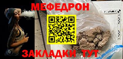COCAINE Шахты