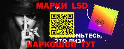 круглые Шебекино