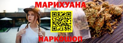 круглые Шебекино