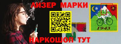 круглые Шебекино