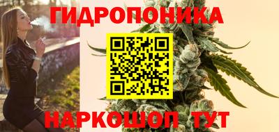 COCAINE Шахты