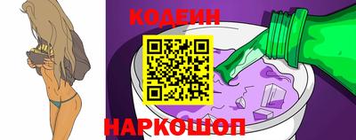 круглые Шебекино