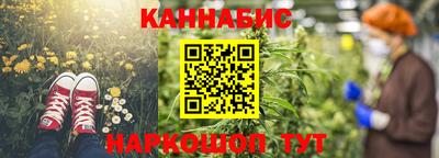 круглые Шебекино