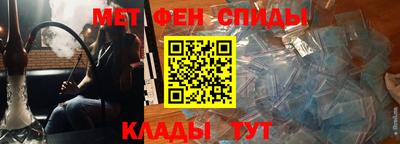 COCAINE Шахты