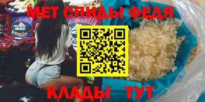 COCAINE Шахты