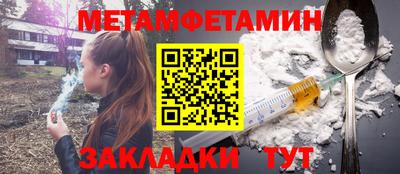 COCAINE Шахты