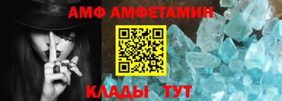COCAINE Шахты