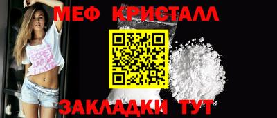 COCAINE Шахты